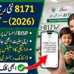 8171 New Registration Process (2026) Complete Guide for BISP Ehsaas Program